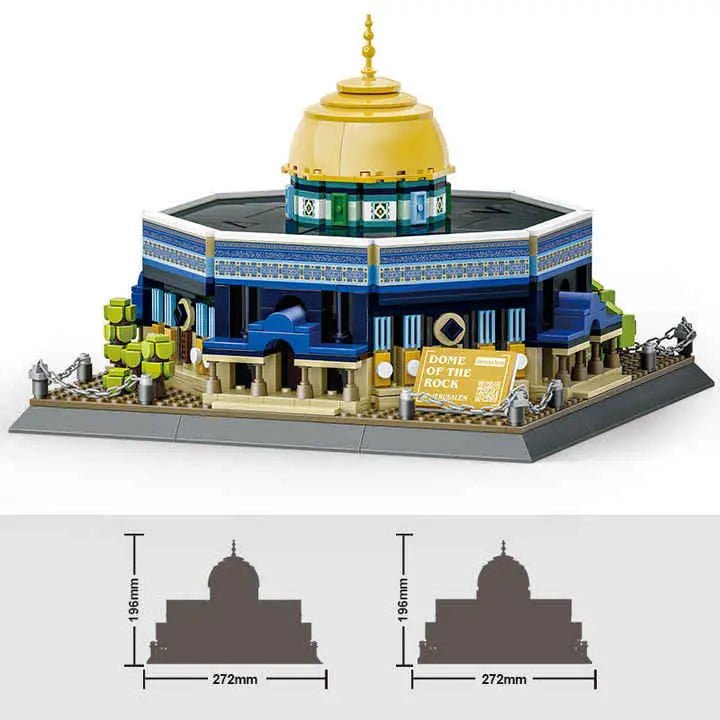 Jerusalem Building Blocks, Al-Aqsa Mosque Building Blocks